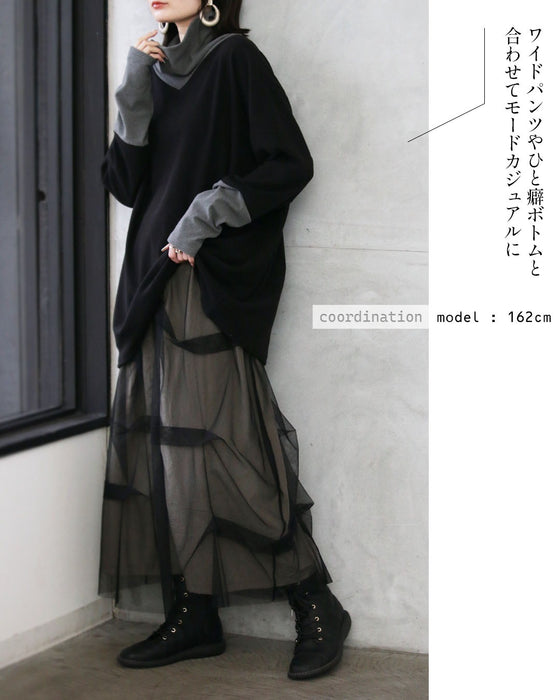 1枚でもサマになるバイカラー とろもち抜け感トップス