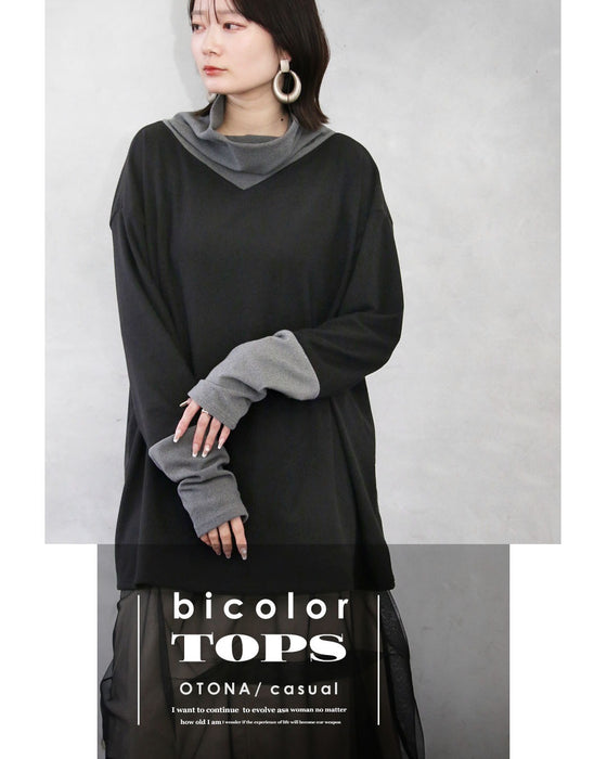 1枚でもサマになるバイカラー とろもち抜け感トップス