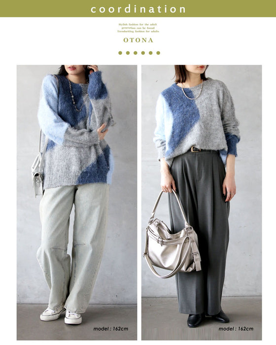 着るだけで映える ゆるっとふんわり配色ニット