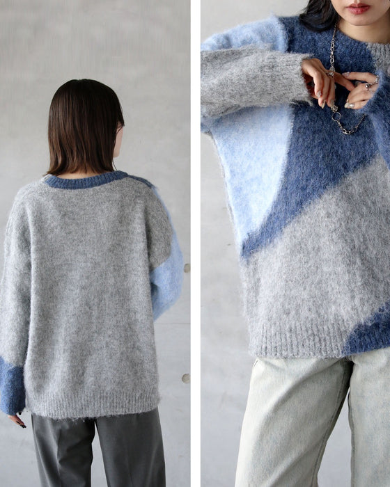 着るだけで映える ゆるっとふんわり配色ニット