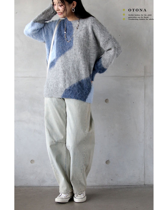 着るだけで映える ゆるっとふんわり配色ニット