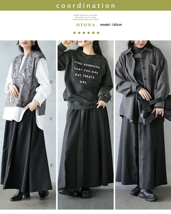 スッキリ見えと抜け感生む 異素材×スリットの大人モードスカート