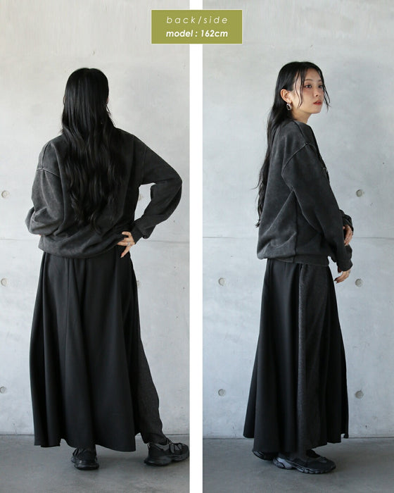 スッキリ見えと抜け感生む 異素材×スリットの大人モードスカート