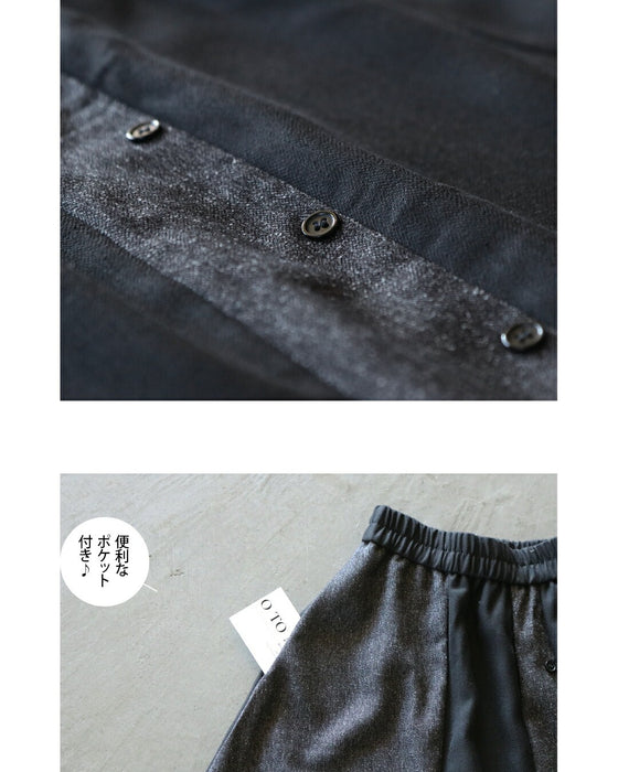 スッキリ見えと抜け感生む 異素材×スリットの大人モードスカート