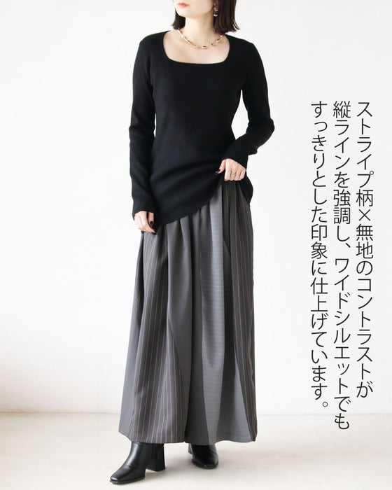 ゆるっと抜け感 ストライプ×異素材ワイドパンツ