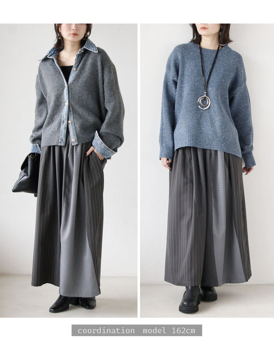 ゆるっと抜け感 ストライプ×異素材ワイドパンツ