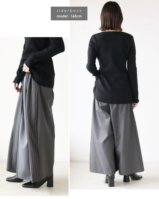 ゆるっと抜け感 ストライプ×異素材ワイドパンツ