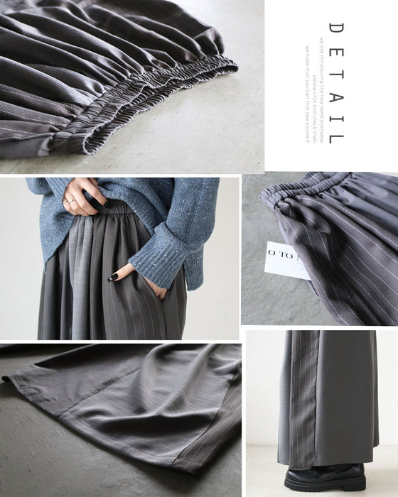 ゆるっと抜け感 ストライプ×異素材ワイドパンツ