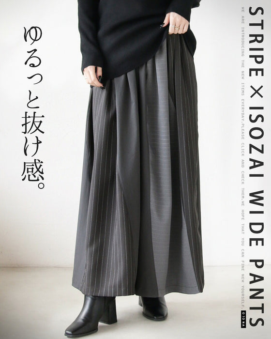ゆるっと抜け感 ストライプ×異素材ワイドパンツ
