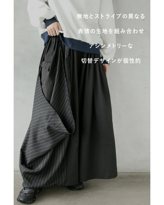 ゆるっと変形モード 異素材ストライプワイドパンツ