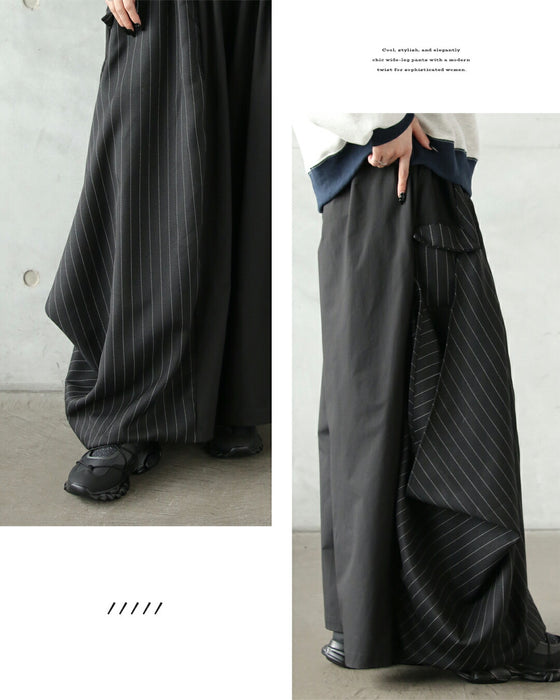 ゆるっと変形モード 異素材ストライプワイドパンツ