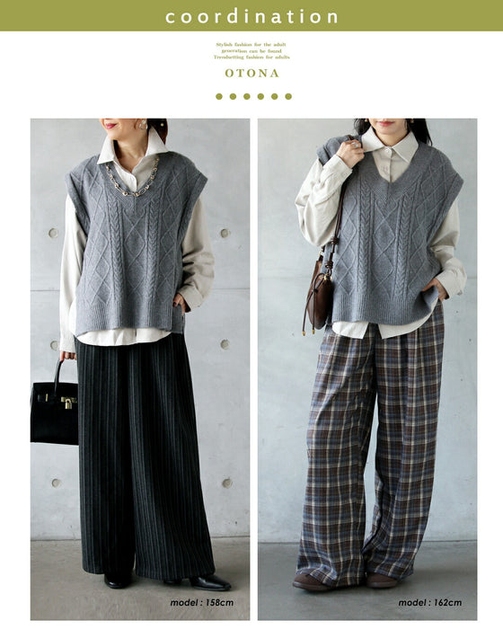 着映える大人の万能セット ケーブルベスト×シャツ2点セット