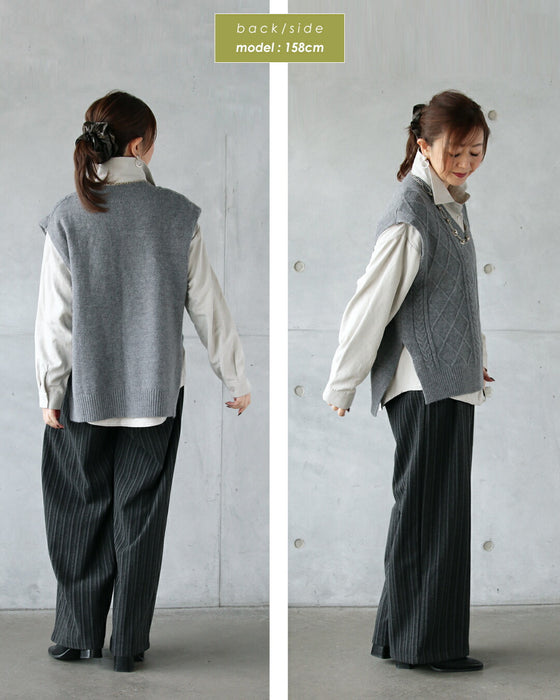 着映える大人の万能セット ケーブルベスト×シャツ2点セット