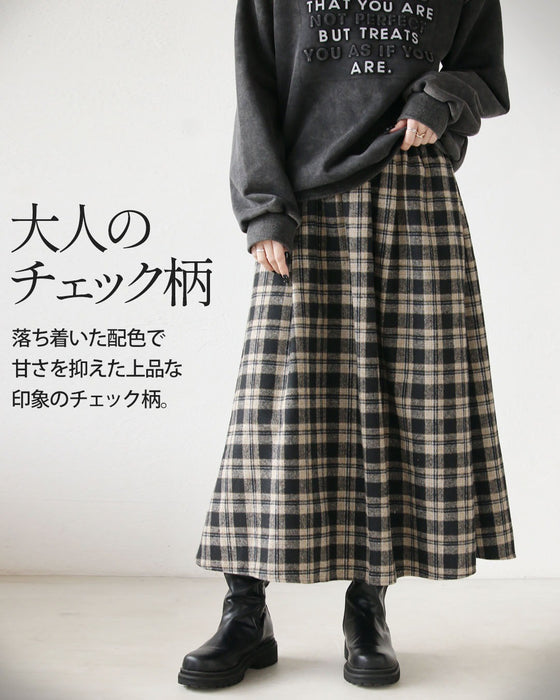 大人可愛いチェック柄に惹かれて 大人のチェック柄スカート