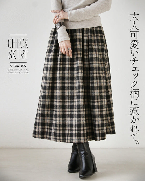 大人可愛いチェック柄に惹かれて 大人のチェック柄スカート