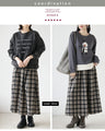 大人可愛いチェック柄に惹かれて 大人のチェック柄スカート