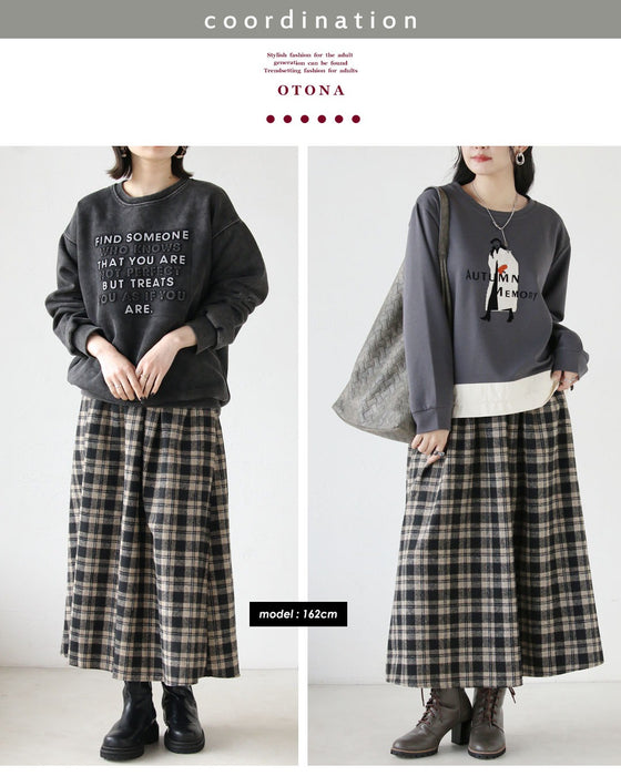 大人可愛いチェック柄に惹かれて 大人のチェック柄スカート