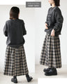 大人可愛いチェック柄に惹かれて 大人のチェック柄スカート