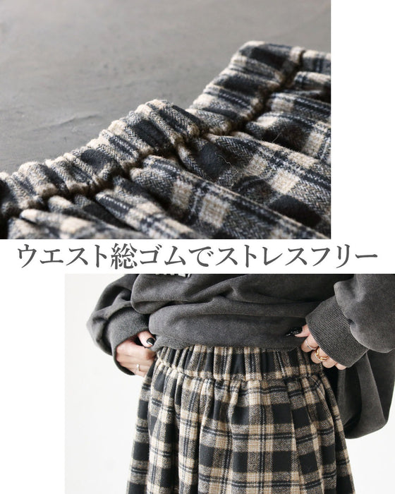 大人可愛いチェック柄に惹かれて 大人のチェック柄スカート