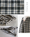 大人可愛いチェック柄に惹かれて 大人のチェック柄スカート
