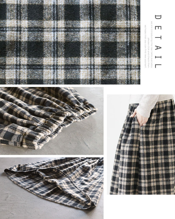 大人可愛いチェック柄に惹かれて 大人のチェック柄スカート