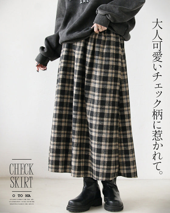 大人可愛いチェック柄に惹かれて 大人のチェック柄スカート