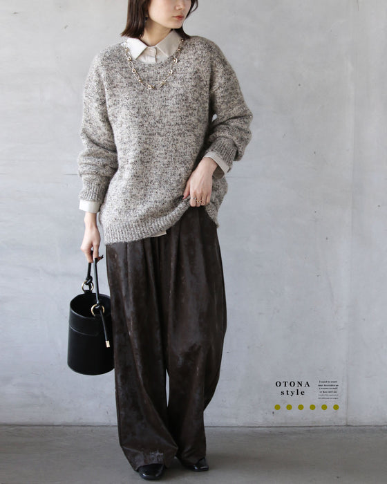 品のある抜け感を。大人のミックスカラーニット