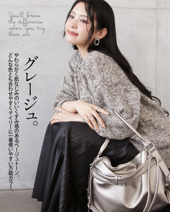 品のある抜け感を。大人のミックスカラーニット