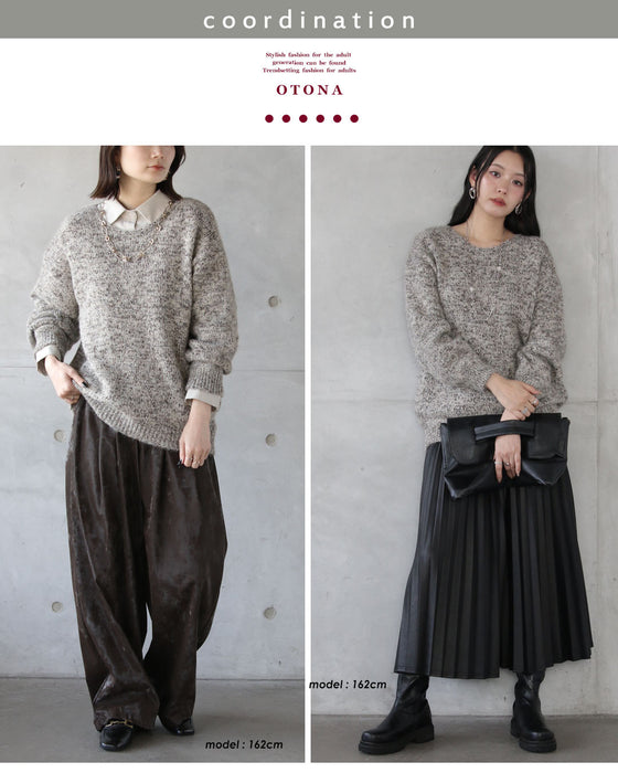 品のある抜け感を。大人のミックスカラーニット