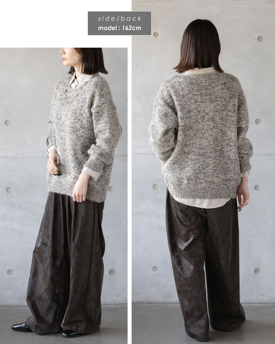 品のある抜け感を。大人のミックスカラーニット