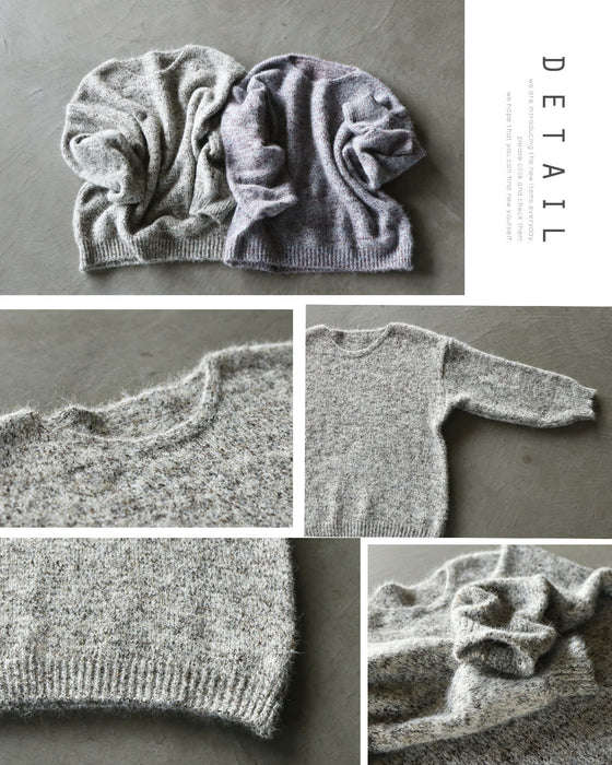 品のある抜け感を。大人のミックスカラーニット