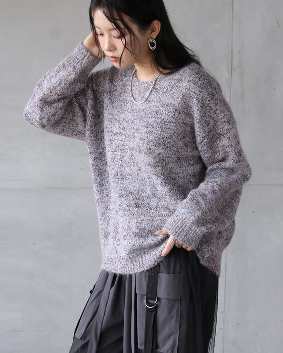 品のある抜け感を。大人のミックスカラーニット