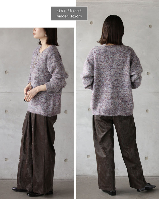 品のある抜け感を。大人のミックスカラーニット