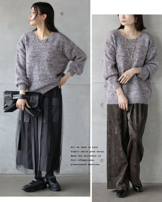 品のある抜け感を。大人のミックスカラーニット