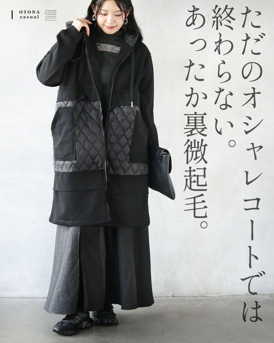 羽織った瞬間 ふわもち裏微起毛 キルティング切替コート