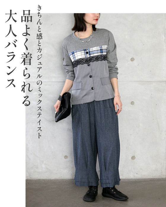 品よく大人可愛いを叶える異素材ミックストップス