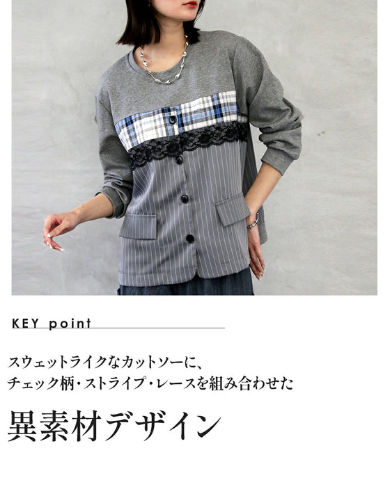 品よく大人可愛いを叶える異素材ミックストップス