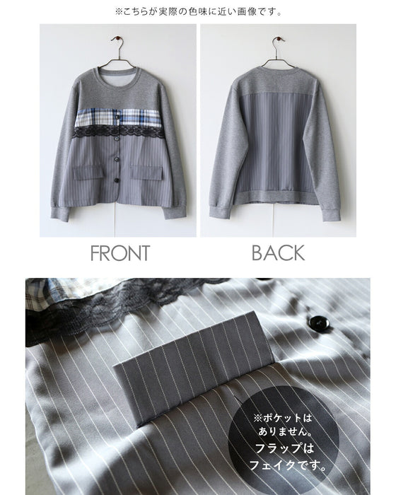 品よく大人可愛いを叶える異素材ミックストップス