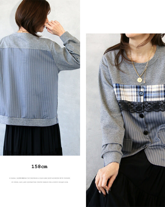 品よく大人可愛いを叶える異素材ミックストップス