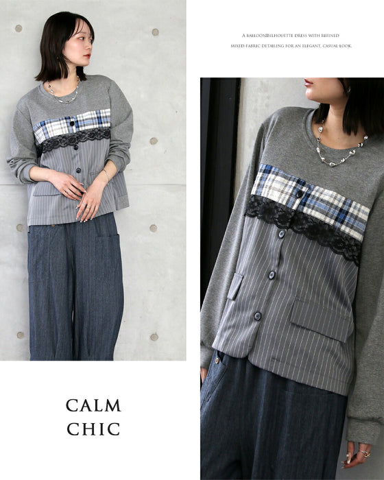 品よく大人可愛いを叶える異素材ミックストップス