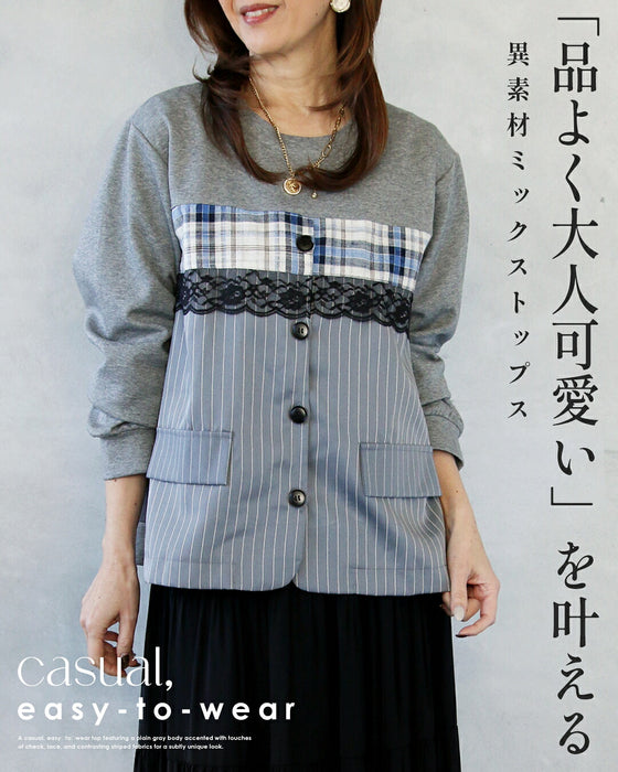 品よく大人可愛いを叶える異素材ミックストップス