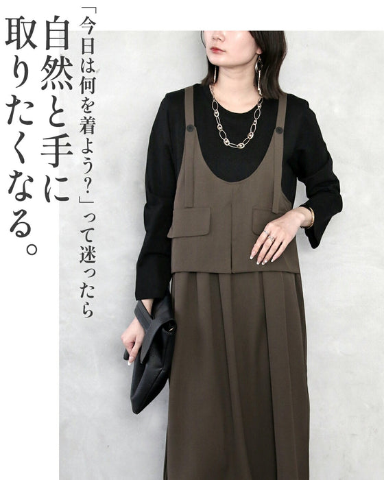 抜け感を一枚で叶えるドッキングワンピース