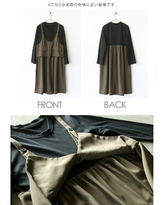 抜け感を一枚で叶えるドッキングワンピース