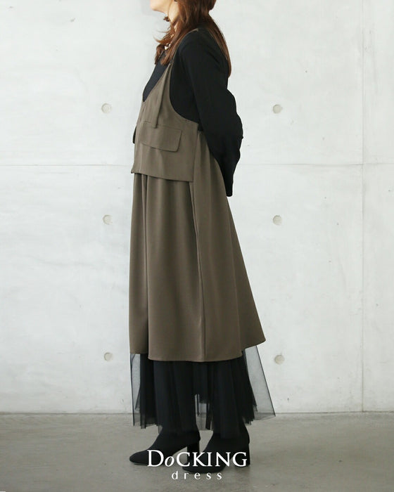 抜け感を一枚で叶えるドッキングワンピース