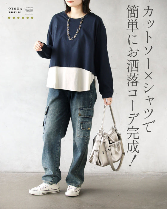 1枚で、こなれコーデが即完成 楽チンドッキングトップス