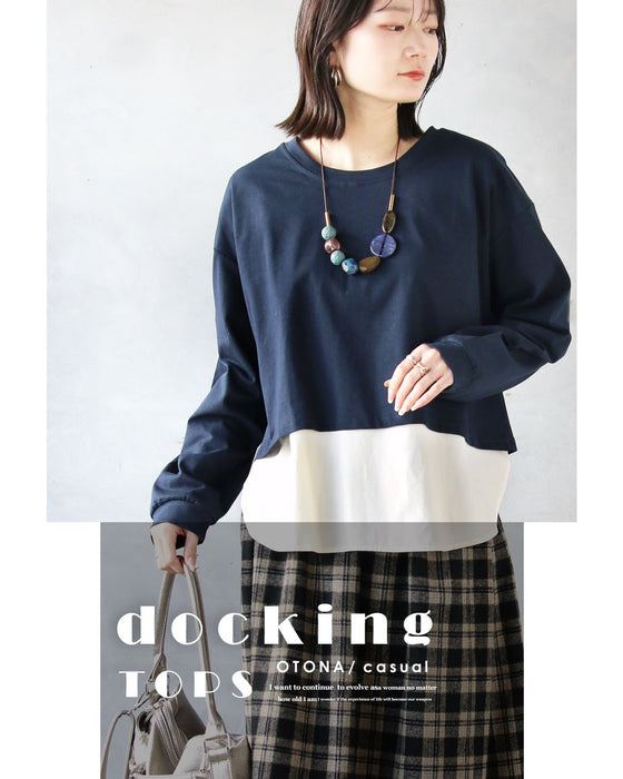 1枚で、こなれコーデが即完成 楽チンドッキングトップス