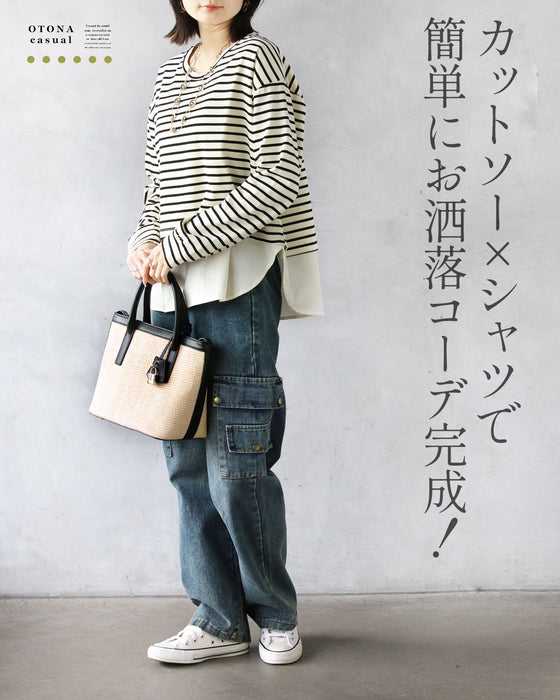 1枚で、こなれコーデが即完成 楽チンドッキングトップス