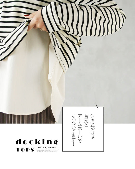 1枚で、こなれコーデが即完成 楽チンドッキングトップス
