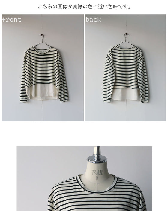 1枚で、こなれコーデが即完成 楽チンドッキングトップス