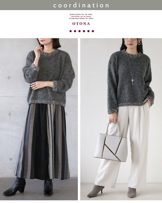 ミックスカラーが効いた、大人のふわモコニット